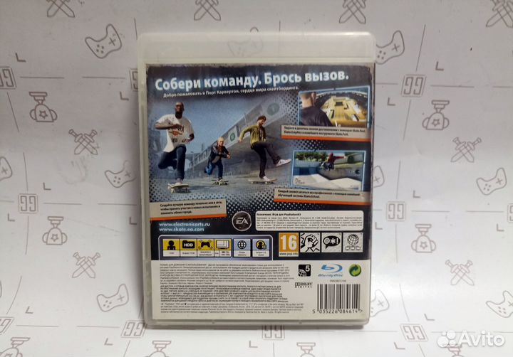 Skate 3 для PS3