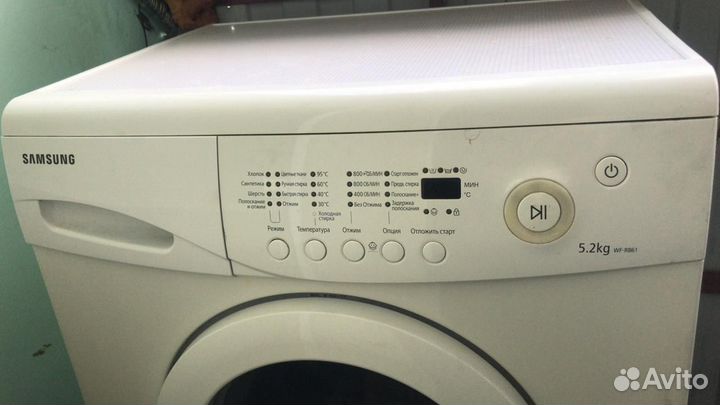 Стиральная машинка бу на запчасти