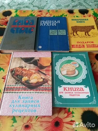 Книги по кулинарии СССР 8шт