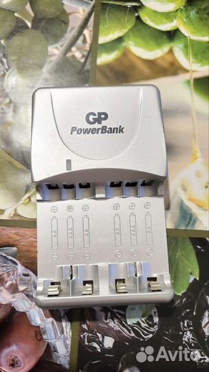 Зарядное устройство