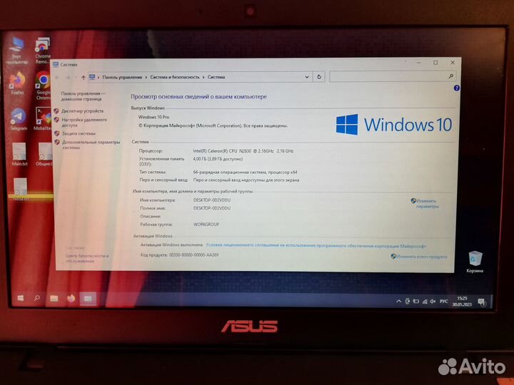 Нетбук Asus x200m SSD 250GB win10