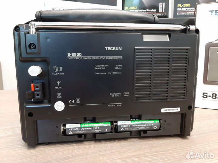 Радиоприемник Tecsun S-8800 export version