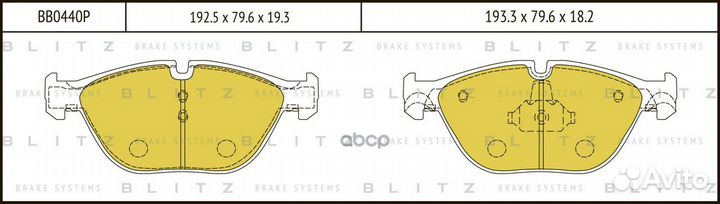 Колодки тормозные дисковые перед BB0440P Blitz