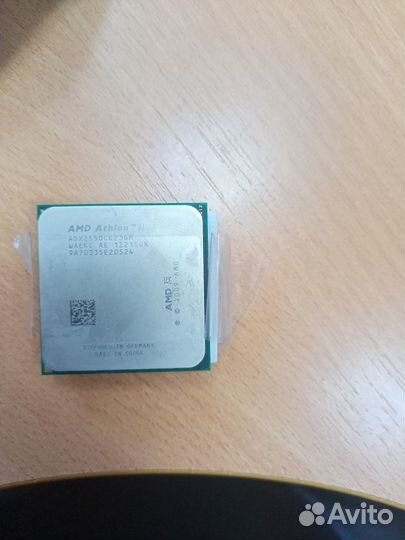 AMD Athlon II X2 255