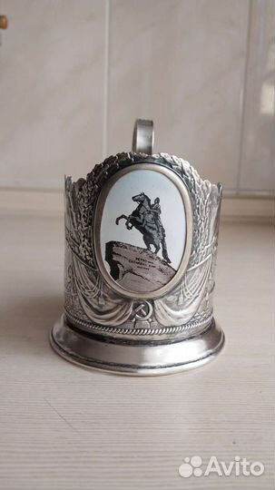 Подстаканники СССР мельхиор. Ленэмальер. Петр 1
