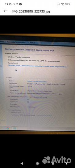 Компьютер hp, intel core i3, Windows 10