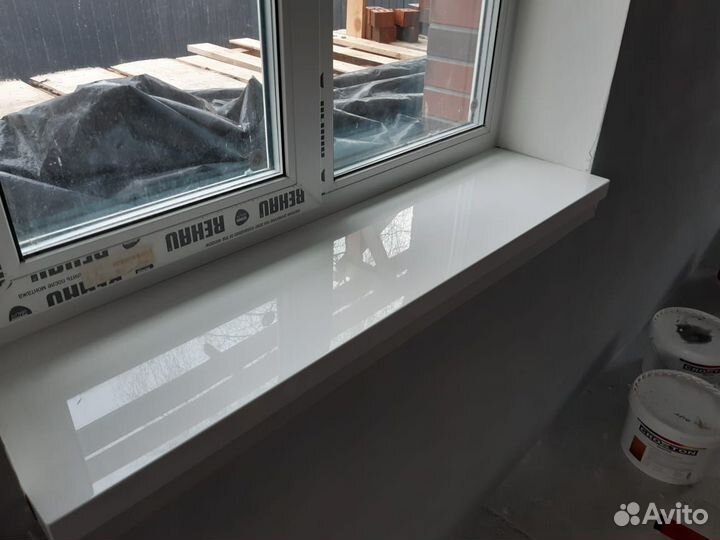 Рабочая зона