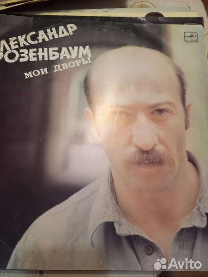 Граммпластинки разные