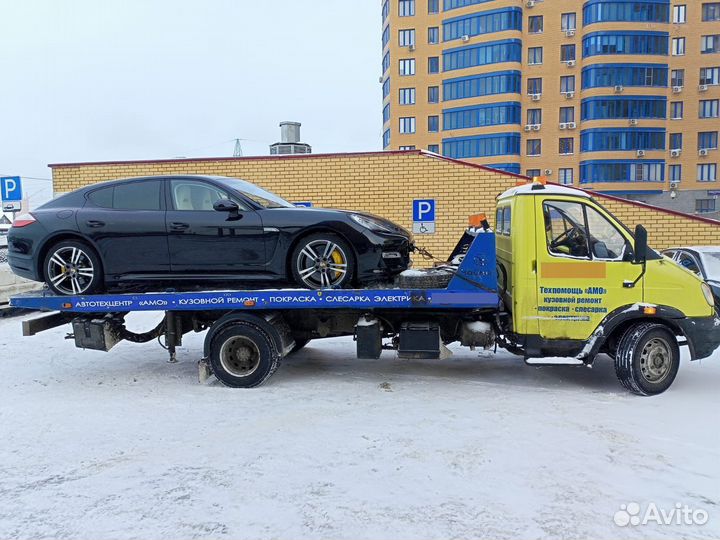 Эвакуатор Долгопрудный