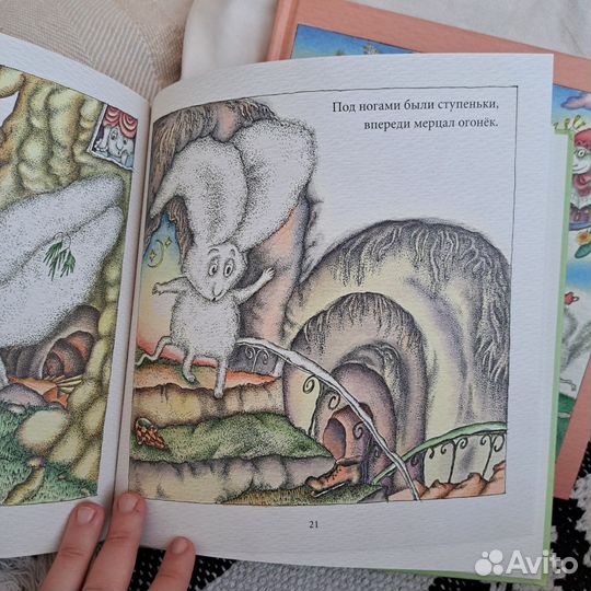 Детские книги пакетом