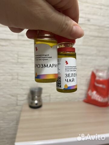 Для скрабов для тела