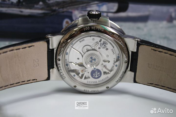 Ulysse Nardin Marine Chronometer 1183-126/62