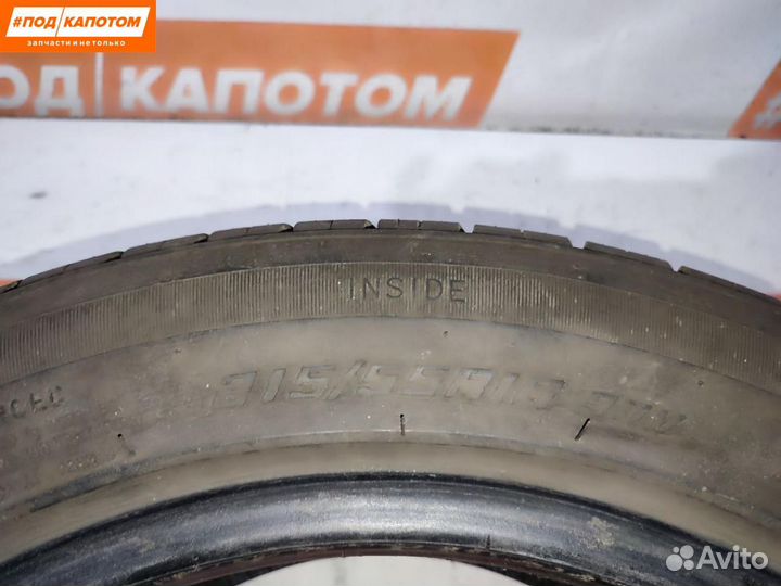 DiamondBack TR918 215/55 R16