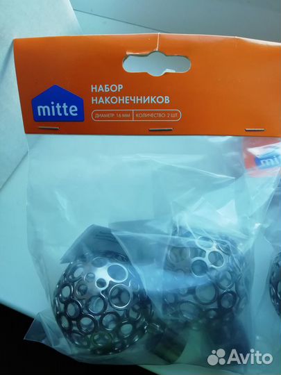 Наконечник для карниза