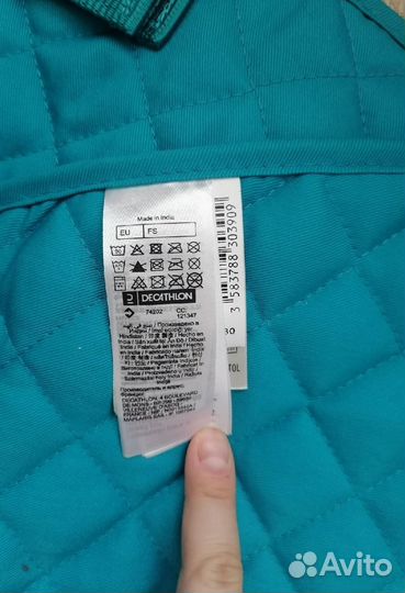 Новый вальтрап