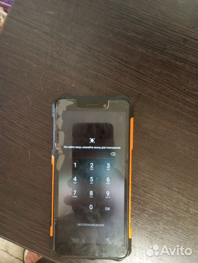 Ulefone Armor X5, 3/32 ГБ