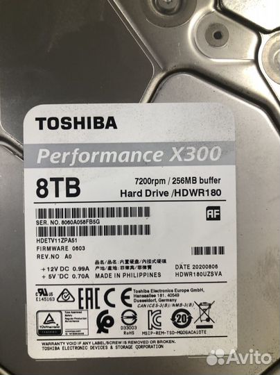Жесткий диск 8тб