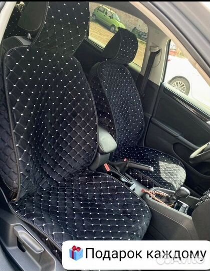 Авточехлы Накидки на Весь Салон Велюр