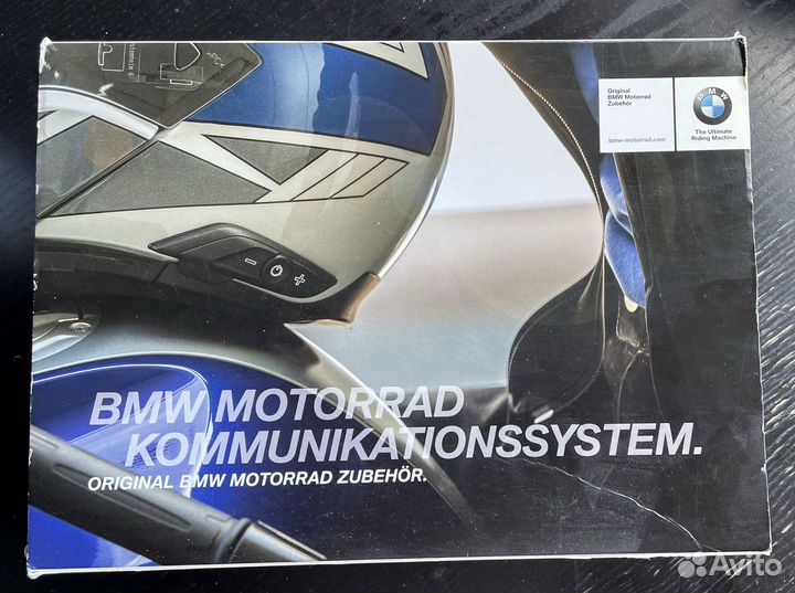 Шлем модуляр BMW system 7 58/59