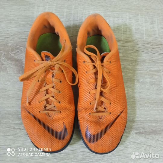 Футзалки nike