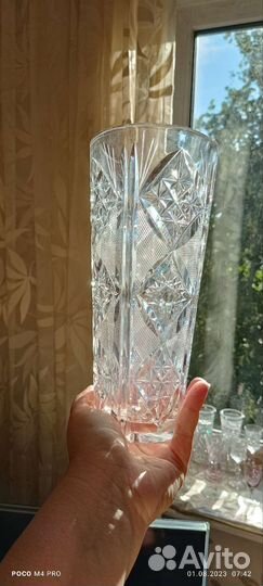 Ваза хрустальная