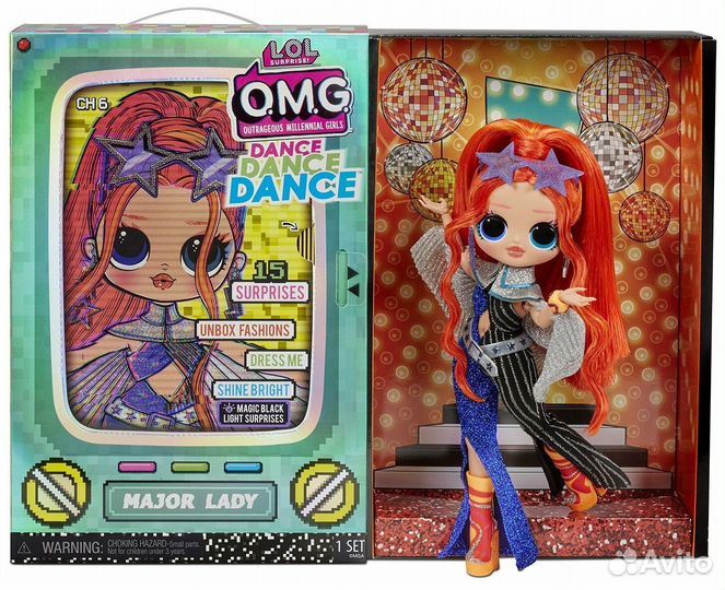 Новая кукла лол Dance major lady, оригинал