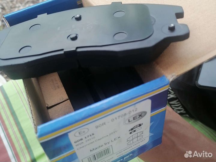 Колодки тормозные передние шевроле каптива