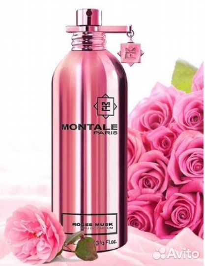 Духи (распив) Roses Musk Montale