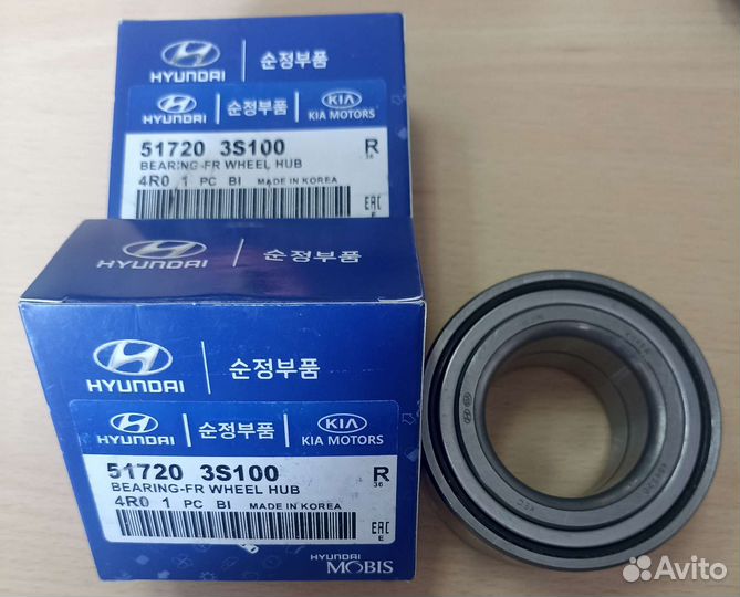 Подшипник ступицы передний 517203S100 Hyundai/Kia