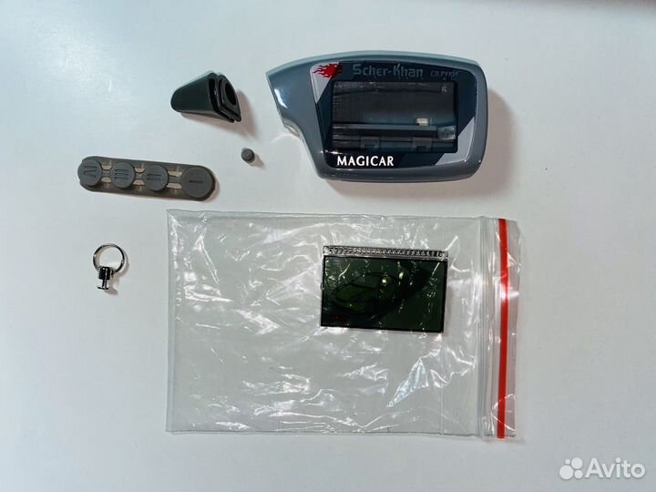 Брелок шерхан магикар 5