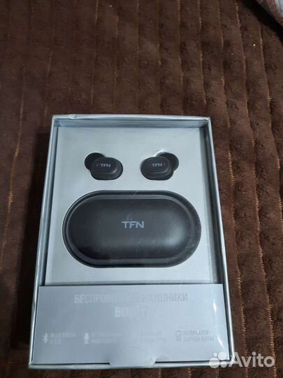 Беспроводные наушники