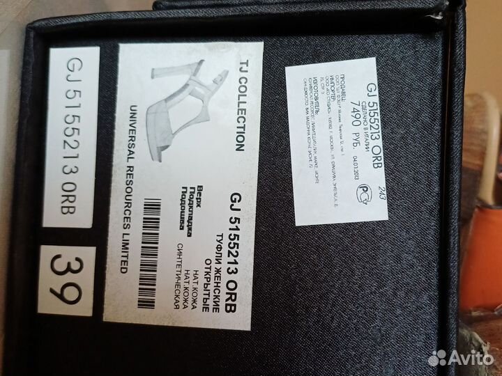 Tj collection босоножки 39