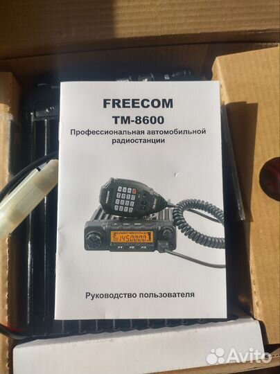 Мобильно-базовая радиостанция Freecom TM-8600V