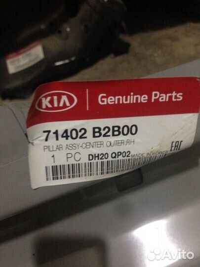 Стойка центральная правая Kia Soul B2 2014