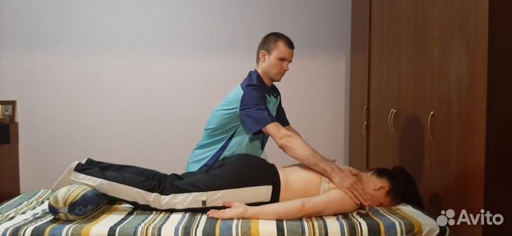 Лечебный массаж