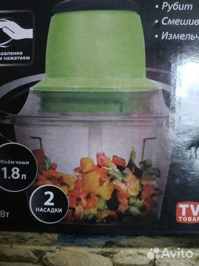 Миксер,измельчитель молния