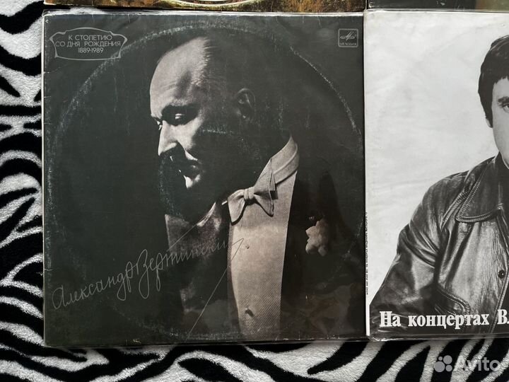 Виниловые пластинки русские исполнители