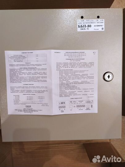 Видеокамера MicroDigital MDC-AH9290FTN-24