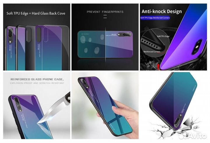 Новые чехлы для Huawei P40 Pro и Huawei P30