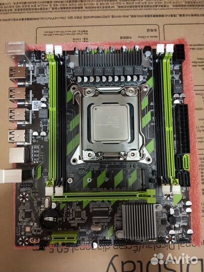 Комплект: материнка x79 + E5 2660v2 + 16Гб озу