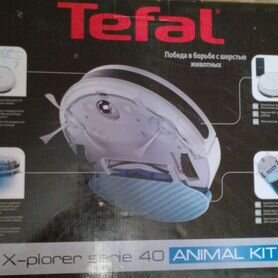 Робот пылесос tefal 20 40 50 серии