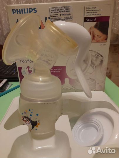 Молокоотсос avent ручной, поильники авент