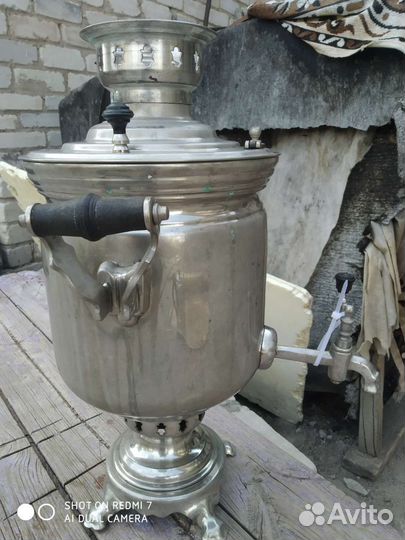 Самовар на дровах