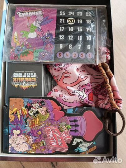 Эпичные схватки боевых магов