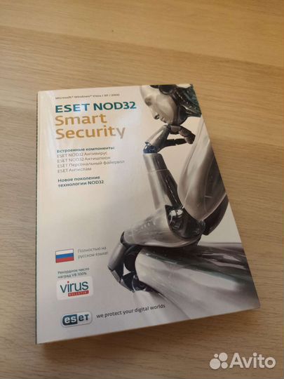Антивирус eset NOD32