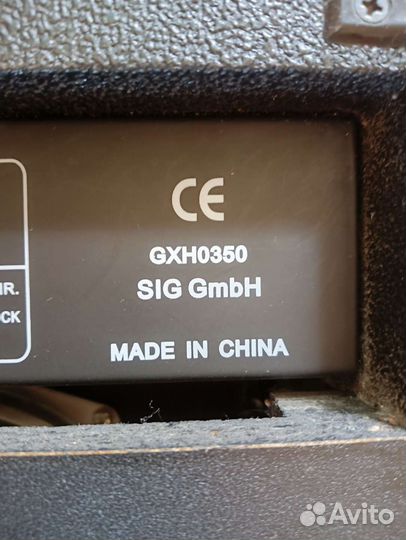 Гитарный комбоусилитель 15ват