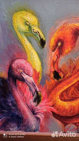 Картина 75/95