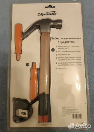 Набор инструмента Sparta 13540 6 предметов