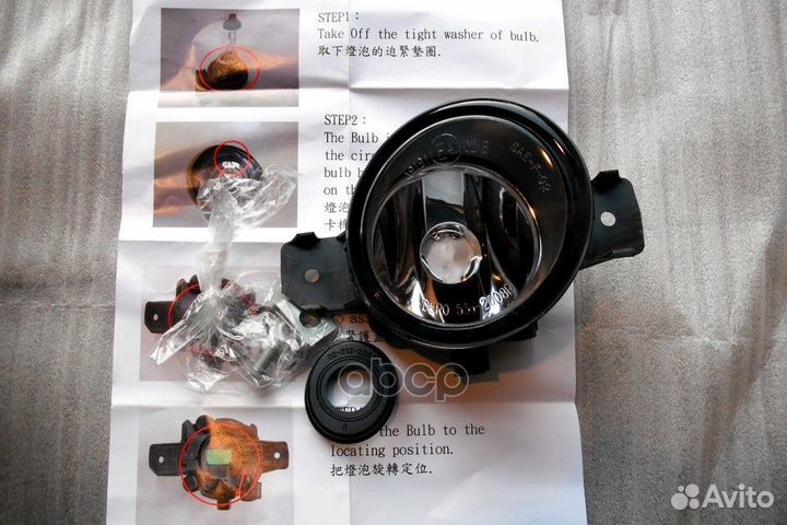 Фара противотуманная R 5512008RUE Depo