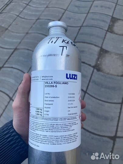 Масляные духи оптом, флаконы